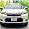 toyota harrier 2014 CFJ1443877 image 14