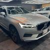 volvo xc60 2021 CFJ1520388 image 11