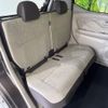 mitsubishi ek-wagon 2022 -MITSUBISHI--ek Wagon 5BA-B36W--B36W-0200936---MITSUBISHI--ek Wagon 5BA-B36W--B36W-0200936- image 9