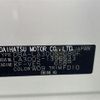 daihatsu mira-e-s 2016 -DAIHATSU--Mira e:s DBA-LA300S--LA300S-1396533---DAIHATSU--Mira e:s DBA-LA300S--LA300S-1396533- image 6