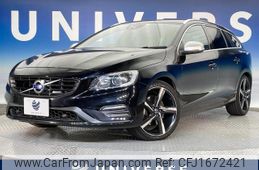 volvo v60 2015 CFJ1672421
