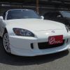 honda s2000 2006 -HONDA--S2000 ABA-AP2--AP2-1000274---HONDA--S2000 ABA-AP2--AP2-1000274- image 5