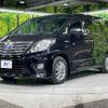 toyota alphard 2013 quick_quick_ATH20W_ATH20-8029313 image 18
