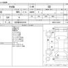 mazda carol 2018 -MAZDA 【名古屋 582ﾅ6786】--Carol DBA-HB36S--HB36S-224091---MAZDA 【名古屋 582ﾅ6786】--Carol DBA-HB36S--HB36S-224091- image 3