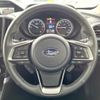 subaru forester 2024 CFJ1716768 image 11