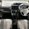 toyota voxy 2019 -TOYOTA--Voxy DBA-ZRR80W--ZRR80-0552193---TOYOTA--Voxy DBA-ZRR80W--ZRR80-0552193- image 2