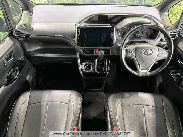toyota voxy 2019 -TOYOTA--Voxy DBA-ZRR80W--ZRR80-0552193---TOYOTA--Voxy DBA-ZRR80W--ZRR80-0552193- image 2