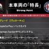 alfa-romeo giulia 2019 -ALFA ROMEO--Alfa Romeo Giulia ABA-95220--ZAREAEGN3J7572907---ALFA ROMEO--Alfa Romeo Giulia ABA-95220--ZAREAEGN3J7572907- image 3