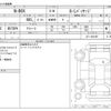 honda n-box 2014 -HONDA--N BOX DBA-JF1--JF1-1461497---HONDA--N BOX DBA-JF1--JF1-1461497- image 3