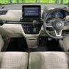 nissan roox 2022 quick_quick_B44A_B44A-0120815 image 2