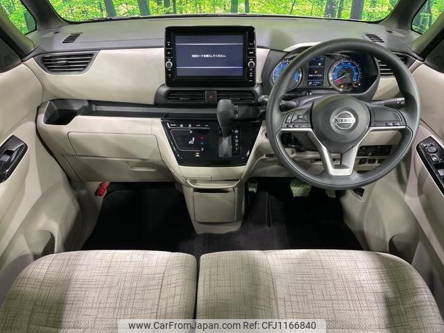 nissan roox 2022 quick_quick_B44A_B44A-0120815 image 2
