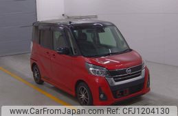 nissan dayz-roox 2017 -NISSAN 【名変中 ･】--DAYZ Roox B21A-0318544---NISSAN 【名変中 ･】--DAYZ Roox B21A-0318544-