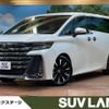 toyota vellfire 2023 quick_quick_AAHH40W_AAHH40-0006600 image 1