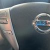 nissan note 2016 -NISSAN--Note E12--478921---NISSAN--Note E12--478921- image 5