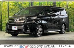 toyota vellfire 2015 -TOYOTA--Vellfire DBA-AGH30W--AGH30-0055010---TOYOTA--Vellfire DBA-AGH30W--AGH30-0055010-