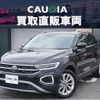 volkswagen t-roc 2023 CFJ1836933 image 2