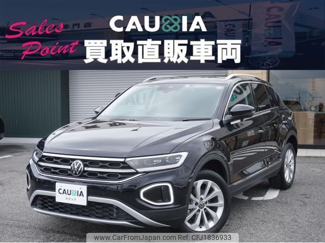 volkswagen t-roc 2023 CFJ1836933 image 2