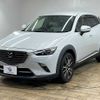 mazda cx-3 2015 -MAZDA--CX-3 LDA-DK5FW--DK5FW-102579---MAZDA--CX-3 LDA-DK5FW--DK5FW-102579- image 16