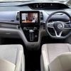 nissan serena 2020 504928-931351 image 1
