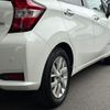 nissan note 2020 CFJ1780408 image 60