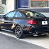 bmw m2 2021 -BMW--BMW M2 3BA-2U7230--WBS2U720207H85661---BMW--BMW M2 3BA-2U7230--WBS2U720207H85661- image 18