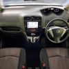 nissan serena 2014 -NISSAN--Serena DAA-HFC26--HFC26-249516---NISSAN--Serena DAA-HFC26--HFC26-249516- image 2