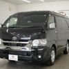 toyota hiace-van 2023 GOO_JP_700250572030250509001 image 68