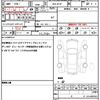 mazda cx-5 2022 CFJ1771028 image 19