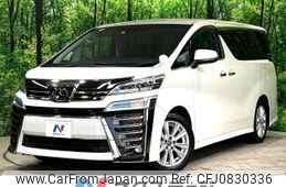 toyota vellfire 2018 -TOYOTA--Vellfire DBA-AGH30W--AGH30-0177969---TOYOTA--Vellfire DBA-AGH30W--AGH30-0177969-