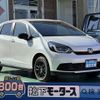 honda fit 2024 GOO_JP_700060017330241202008 image 1