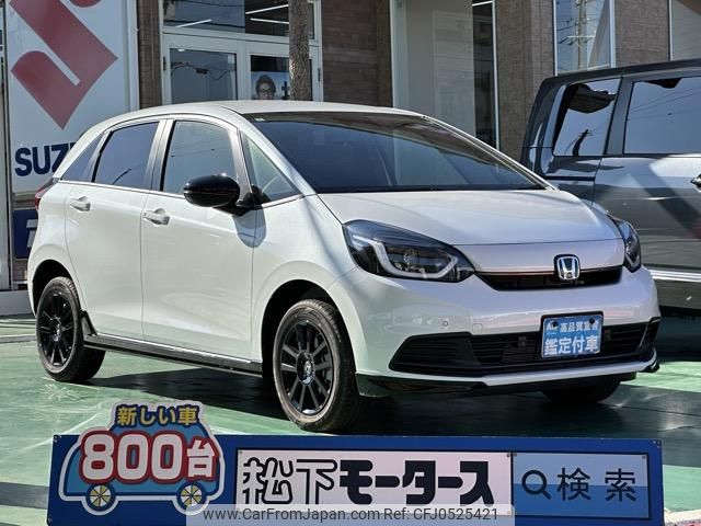 honda fit 2024 GOO_JP_700060017330241202008 image 1