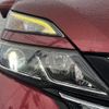 nissan serena 2016 -NISSAN--Serena DAA-GFC27--GFC27-015601---NISSAN--Serena DAA-GFC27--GFC27-015601- image 15