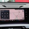 bmw x1 2024 CFJ1588099 image 15