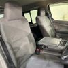 nissan nv350-caravan-van 2019 quick_quick_VR2E26_VR2E26-119019 image 11