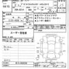 nissan dayz-roox 2020 -NISSAN--DAYZ Roox B21A-0626954---NISSAN--DAYZ Roox B21A-0626954- image 3