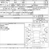 toyota camry 2020 -TOYOTA 【岐阜 303ぬ6524】--Camry AXVH70-1067730---TOYOTA 【岐阜 303ぬ6524】--Camry AXVH70-1067730- image 3