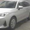 toyota corolla-fielder 2019 -TOYOTA--Corolla Fielder NKE165G-7217059---TOYOTA--Corolla Fielder NKE165G-7217059- image 5