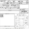 daihatsu mira-gino 2007 -DAIHATSU 【奈良 583い8078】--Mira Gino L650S-0055415---DAIHATSU 【奈良 583い8078】--Mira Gino L650S-0055415- image 3