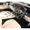 mercedes-benz gls-class 2024 CFJ1752768 image 8
