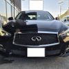 nissan skyline 2014 CFJ1682708 image 2