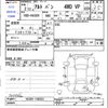 suzuki alto-van 2020 CFJ1818672 image 3