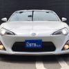 toyota 86 2015 GOO_JP_700050729330240711001 image 10