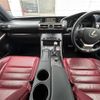 lexus is 2013 -LEXUS--Lexus IS DAA-AVE30--AVE30-5011586---LEXUS--Lexus IS DAA-AVE30--AVE30-5011586- image 16