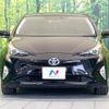 toyota prius 2017 CFJ1858115 image 14