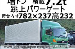hino ranger 2011 CFJ0538486