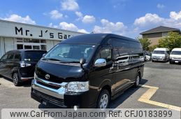 toyota hiace-commuter 2017 -TOYOTA--Hiace Commuter CBF-TRH228B--TRH228-0008607---TOYOTA--Hiace Commuter CBF-TRH228B--TRH228-0008607-