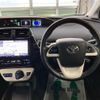 toyota prius 2018 -TOYOTA--Prius DAA-ZVW55--ZVW55-8060328---TOYOTA--Prius DAA-ZVW55--ZVW55-8060328- image 11