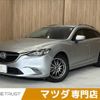 mazda atenza 2015 CFJ1720979 image 1