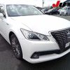 toyota crown 2013 -TOYOTA--Crown AWS210--6044932---TOYOTA--Crown AWS210--6044932- image 1