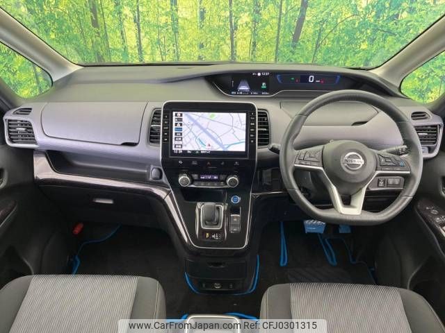 nissan serena 2019 -NISSAN--Serena DAA-HFC27--HFC27-055963---NISSAN--Serena DAA-HFC27--HFC27-055963- image 2